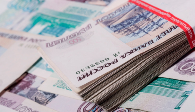 Ilustrační fotografie