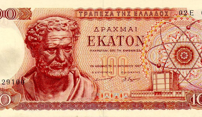 Grexit, deflace v eurozóně a slabé euro - prvními silnými příběhy roku