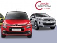 Projeďte se v Citroënu na Roadshow v Českých Budějovicích