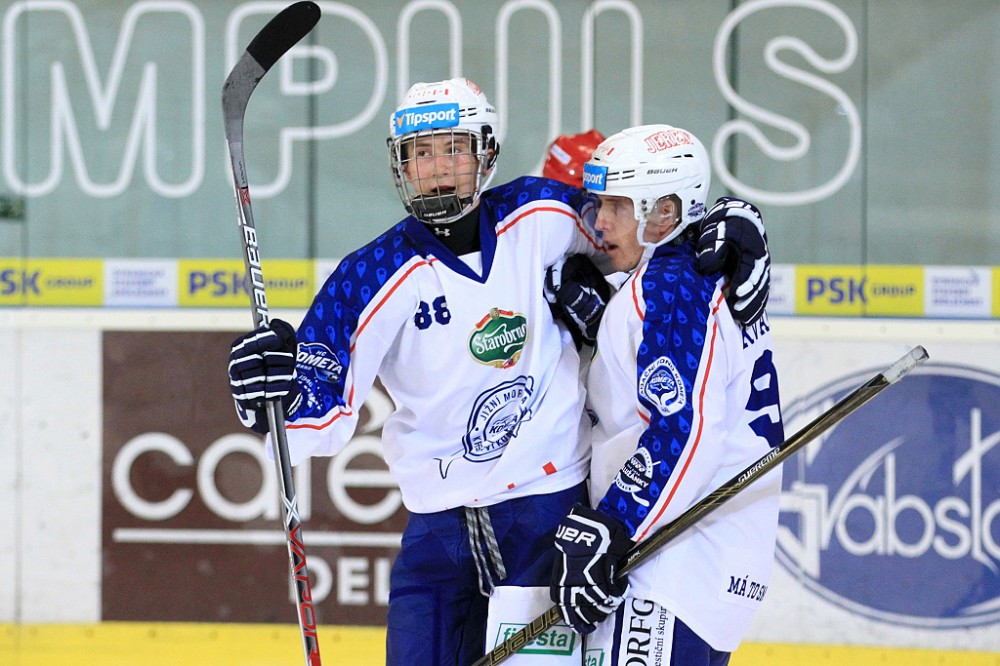 ilustrační foto, zdroj: www.hc-kometa.cz