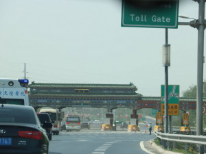 Příjezd do Pekingu.