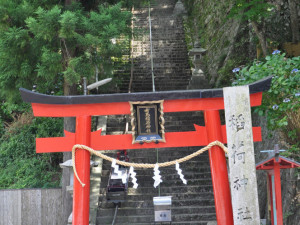 Japonsko je krásné a místní berou karate jako jejich součást.