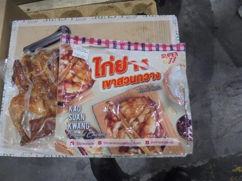 Pražští celníci zadrželi téměř 350 kilogramů produktů z Thajska. Místo ovoce objevili maso