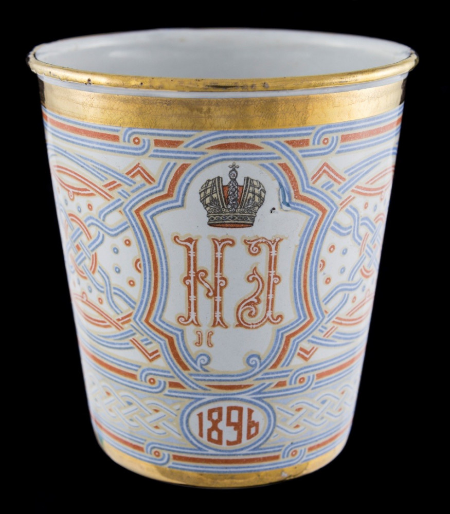 Tento pohárek odstartoval krvavou tragédii. Dodnes je vyhledávaným sběratelským artiklem