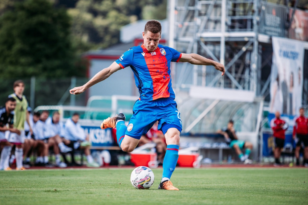 ilustrační foto, zdroj: FC Viktoria Plzeň/Jan Kubíček