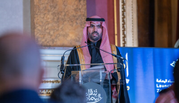 Království Saudská Arábie odhaluje Zarqa Al Yamama - první arabskou velkou operu