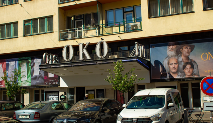 Začíná jubilejní 40. ročník festivalu FAMUFEST. Připravil si nabitý program a přes 120 snímků. Agnieszka Holland na festivalu uvede dva filmy.