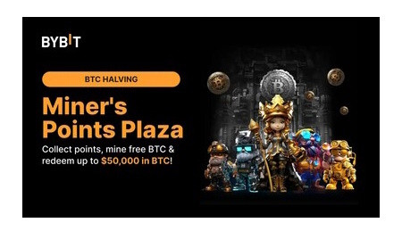 Mánie bitcoin halvingu: Zapojte se do akce Miner's Point Plaza, hrajte o milion dolarů a zažijte historii!