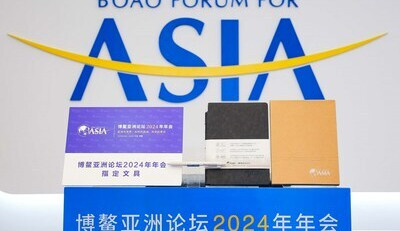 M&G je oficiálním partnerem pro kancelářské potřeby na fóru Boao pro Asii v oblasti udržitelnosti