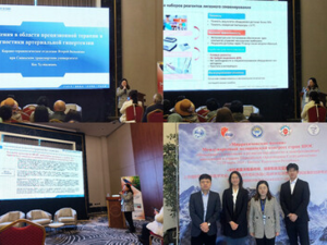 Společnost Tianlong se zúčastnila Mezinárodního lékařského kongresu zemí Šanghajské organizace pro spolupráci v Kyrgyzstánu