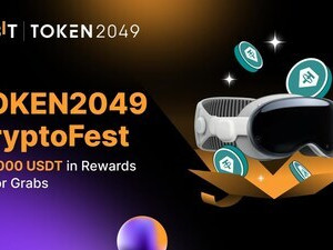 Odhalte sílu obchodování s kryptoměnami na akci TOKEN2049 CryptoFest společnosti Bybit – účastníky čekají ceny o objemu 100.000 USDT