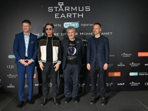 STARMUS OZNAMUJE „MOST Z BUDOUCNOSTI" ZAHAJOVACÍ KONCERT JEANA-MICHELA JARREHO, VČETNĚ SPECIÁLNÍHO HOSTOVÁNÍ BRIANA MAYE, JEHO PROGRAMU STARMUS CAMP & CITY A LAURIE ANDERSONOVÉ, KTERÁ SE PŘIPOJUJE K HUDEBNÍMU ARANŽMÁ