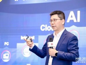 Společnost Huawei představuje technologie AI, jež urychlí transformaci sítě směrem ke komplexní inteligenci v éře Net5.5G