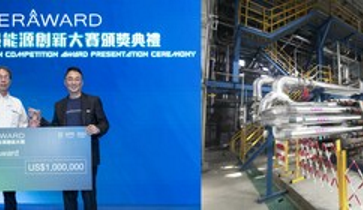 Pokročilé zařízení na výrobu vodíku získalo hlavní cenu a jeden milion dolarů v soutěži TERA-Award