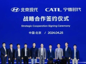 CATL a Beijing Hyundai podepisují strategickou dohodu o bateriích pro elektromobily