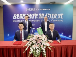 SUNRATE navazuje partnerství se společností YeePay na podporu čínských společností v globální expanzi