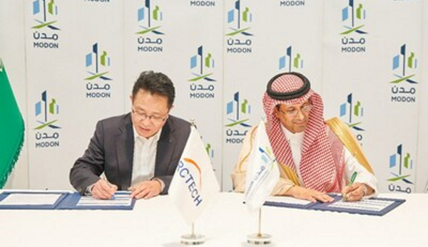 Společnost Arctech podepsala dohodu o pronájmu pozemků se saúdskou společností MODON a posílila tak výrobu v zámoří