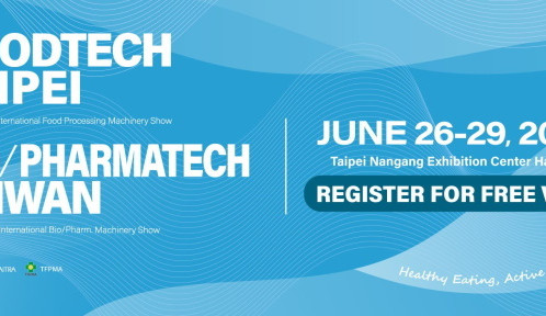 Pozvánka na Mezinárodní veletrhy Medical Taiwan & Bio/Pharmatech Taiwan