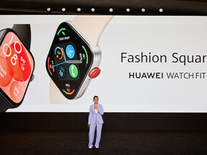 Slavnostní představení novinek společnosti Huawei v Dubaji vyslalo na trh nové hity