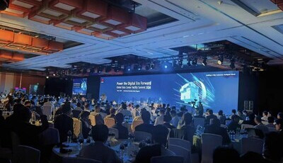 Global Data Center Facility Summit 2024: Setkání ve Lvím městě pro všeobecně prospěšnou budoucnost inteligentní výpočetní techniky