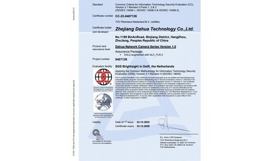 Řada síťových kamer Dahua získala certifikát CC EAL 3+