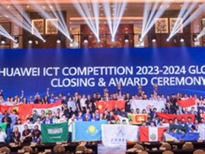 Vyhlášení vítězů celosvětového finále soutěže Huawei ICT Competition 2023–2024