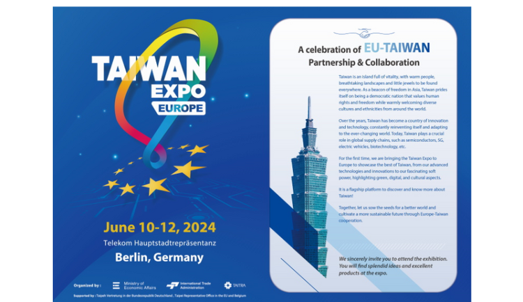 Pozvánka na Mezinárodní veletrh Taiwan Expo Berlín