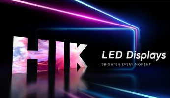 Společnost Hikvision na nejnovější prezentační akci představila kompletně modernizovanou řadu LED produktů a technologií