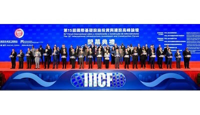 V Macau se odehrálo 15. mezinárodní fórum pro investice a výstavbu infrastruktury