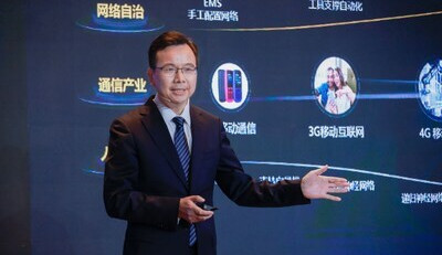 Yang Chaobin ze společnosti Huawei: AI pro sítě zvyšuje produktivitu