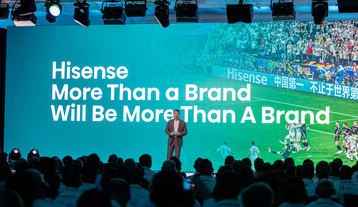 Prezident Hisense Group představil strategický plán pro budoucí úspěch společnosti