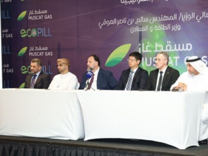 Společnosti Zerova Technologies a Muscat Gas oznamují strategické partnerství, které podpoří růst elektromobilů v Sultanátu Omán