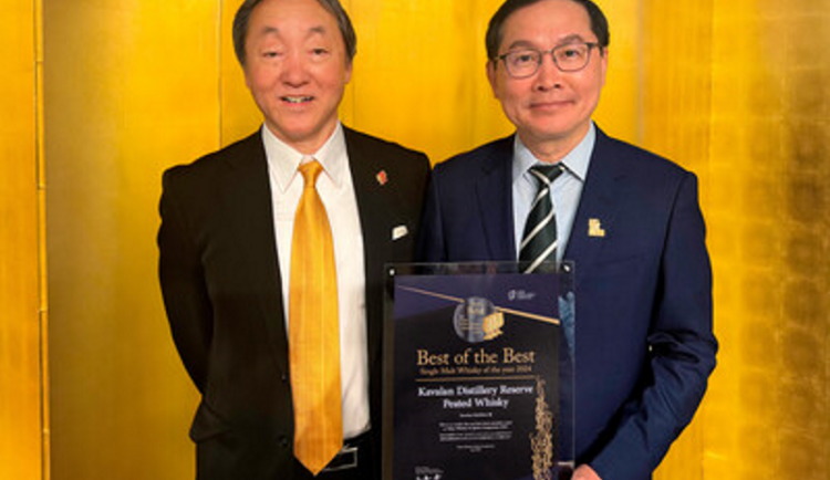 Whisky Distillery Reserve Peated Malt z palírny Kavalan získala na TWSC 2024 titul "Nejlepší z nejlepších"