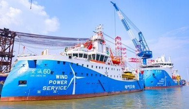 První servisní plavidla pro námořní větrné elektrárny v Asii podpoří další průzkum využití hlubokomořské energie