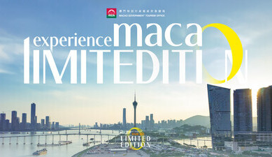 Objevte Macao: vyhrajte exkluzivní zájezdy s online kvízovou hrou Experience Macao Limited Edition