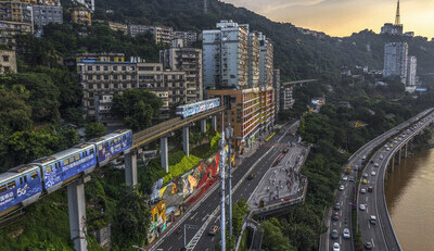 Žurnalistické fórum Nové Hedvábné stezky 2024 se bude konat v Čchung-Čchingu