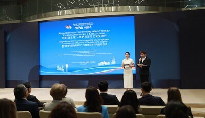 Xinhua Silk Road: V Kazachstánu startuje čínsko-kazachstánský (Lien-jün-kang) program kulturní výměny
