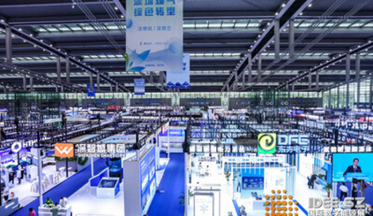 International Digital Energy Expo 2024 v Šen-čenu odhaluje budoucnost chytré a digitální energetiky