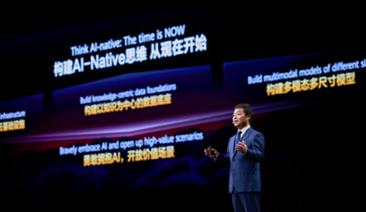 Huawei Cloud: Prosperujte s cloudem a přetvářejte průmysl pomocí umělé inteligence