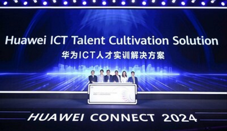  Huawei představuje řešení pro rozvoj talentů v oblasti ICT a předváděcí centrum chytrých kampusů