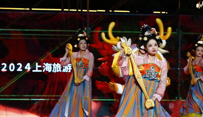 Vstříc kulturní rozmanitosti: 35. Šanghajský turistický festival oslavuje místní i světovou kulturu