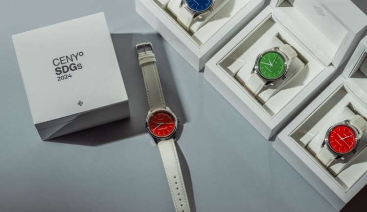 Živě: Galavečer předání Cen SDGs 2024