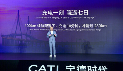 Společnost CATL představila baterii Freevoy Super Hybrid Battery, která je předzvěstí nové éry udržitelného cestování