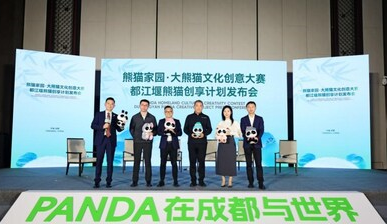 Dujiangyan zkoumá obchodní potenciál pand velkých