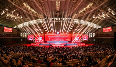 Obchodní škola HSBC Business School Pekingské univerzity oslavila 20. výročí založení