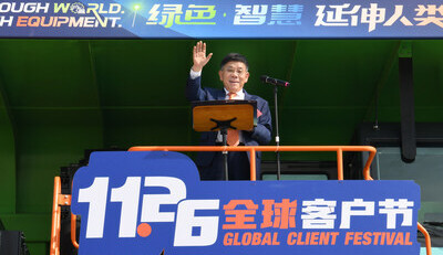 Úspěšná globální konference prodejců LiuGong 2024