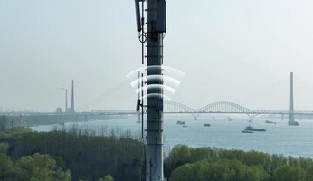 Privátní síť pro připojení bezpilotních letounů na bázi 5G-A umožní město budoucnosti