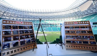 China Unicom Beijing a Huawei oznamují první rozsáhlou integrovanou inteligentní síť 5G na světě