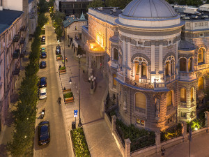 Tadeusz Mieczyński / Polski Związek Narciarski