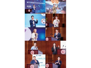 Proběhlo velké finále soutěže Global Pitch 2024 škol PHBS a CJBS